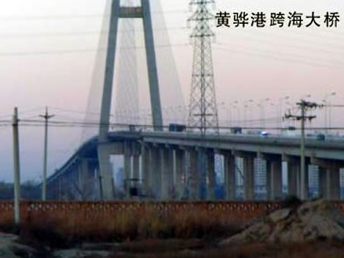 永仁注浆管小导管管棚管应用案例