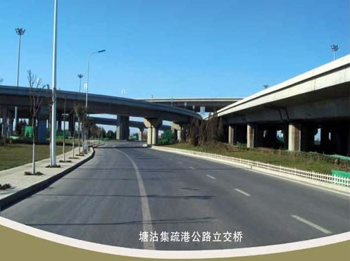 永仁案例展示